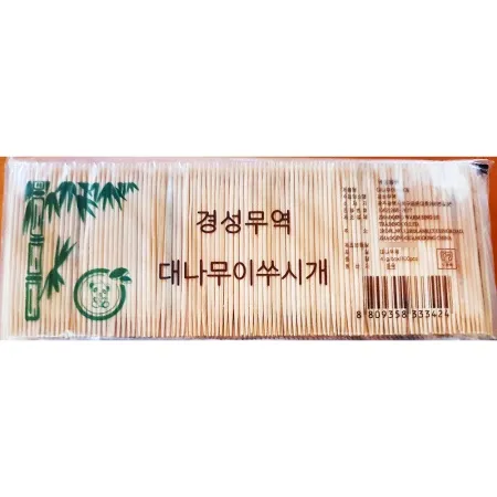 대나무 단면 요지(350개) 업소용 이쑤시개 이쑤시게 이미지