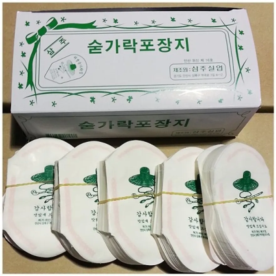 숟가락집(삼주 소 6x9cm 720매) 업소용 위생 숟가락 포장지 수저 이미지