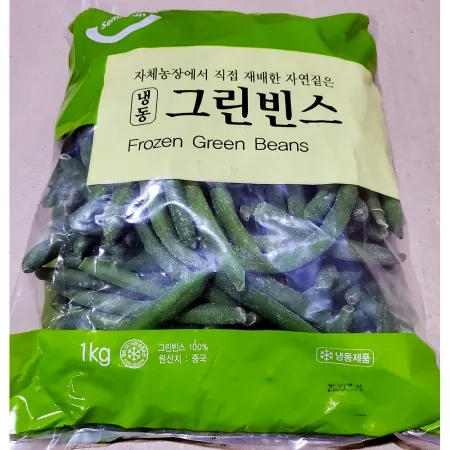 그린빈스(세미원 1kg) 냉동 콩 그린빈 업소용 줄기콩 초록콩