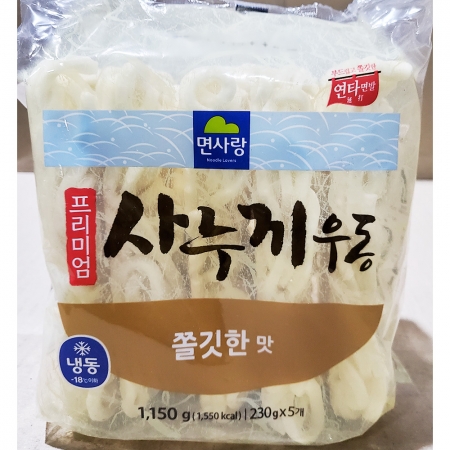 사누끼 우동면(면사랑 쫄깃한 230gx5) 업소용 냉동 우동사리 연타면발