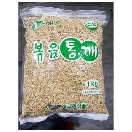 볶음참깨(진성 1kg)X10 볶은 통깨 이미지