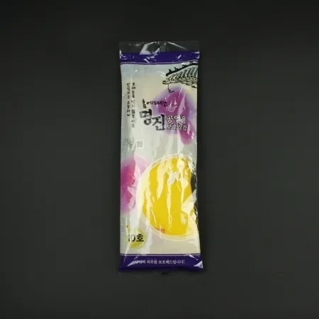 명진 공업용 고무장갑 10호 노랑 산업용 보호 질긴 장갑