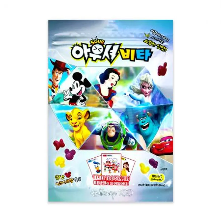 아우셔 비타 50g 1개 / 츄잉 비타민 띠부씰 이미지