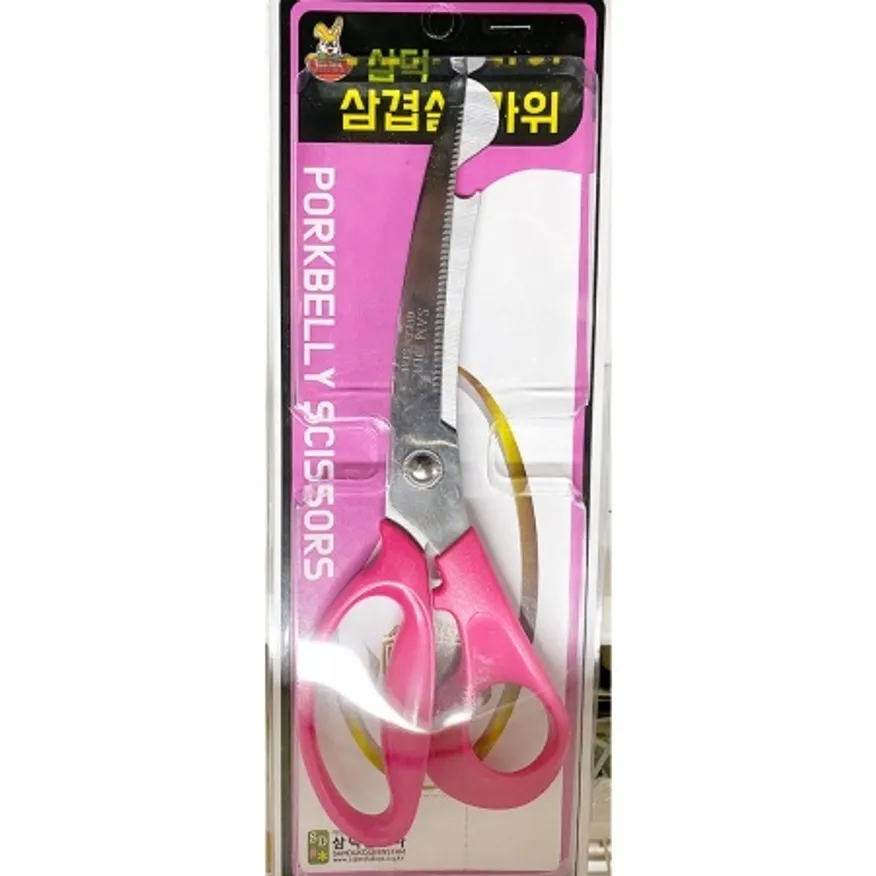 삼겹살용 가위(삼덕 245mm)X10개 업소용 주방 이미지