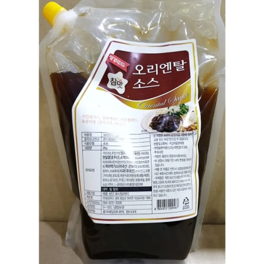 오리엔탈소스(평강 2kg) 업소용 육류디핑 양파 치킨 샐러드 딥핑 이미지