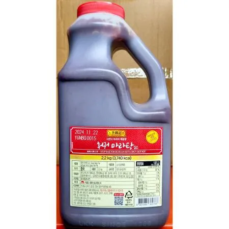 훠궈마라탕소스(이금기 2.2kg) X6 업소용 마라소스 이미지