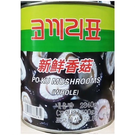 표고버섯캔(홀 명진 2.8kg) 버섯 통조림