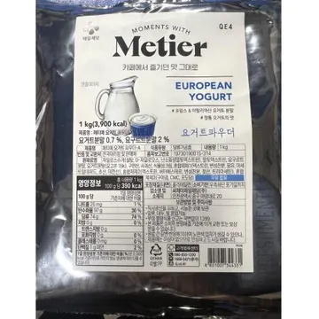 요거트파우더(메티에 1kg) 업소용 요거트가루