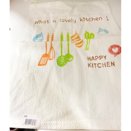 고리타올(해피키친 흰색) 업소용 주방 핸드 타월 걸이용 수건 이미지