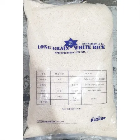 안남미 일반미 업소용 태국쌀 백미 10kg