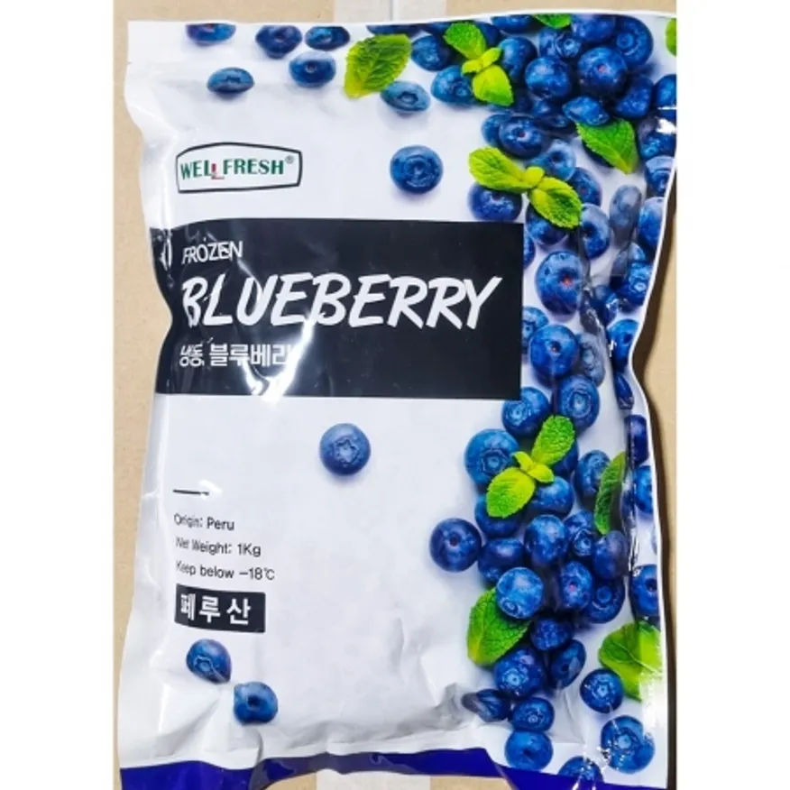 블루베리 1kg 업소용 냉동블루베리 이미지