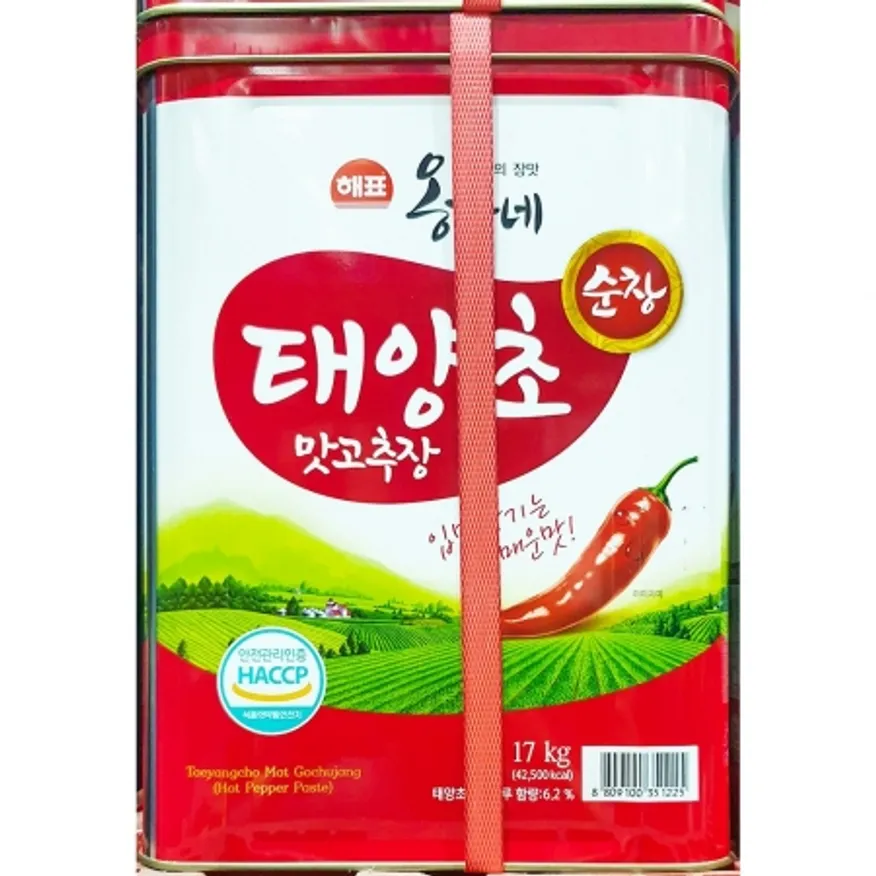 옹가네 맛고추장 17kg 업소용 태양초 순창 말통 고추장 이미지