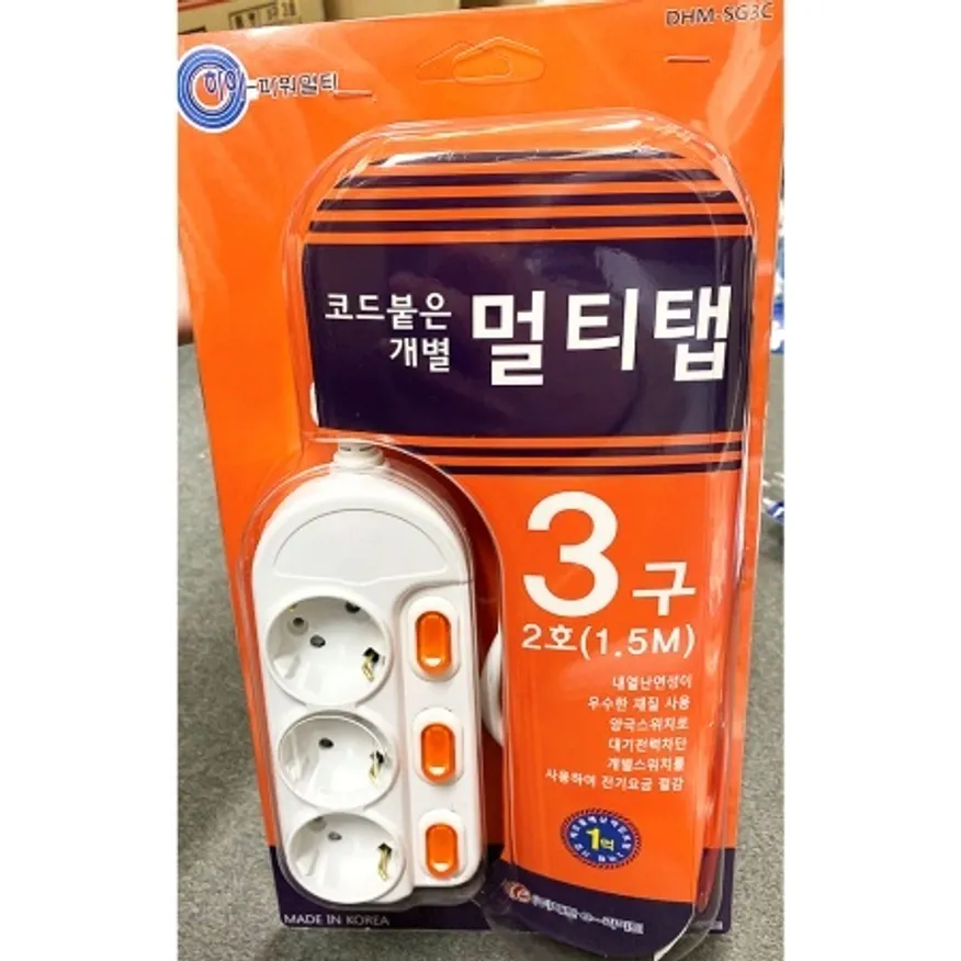 멀티탭 3구 개별스위치(대한 2호 1.5m) 국산 코드 전선 전기 16A 이미지