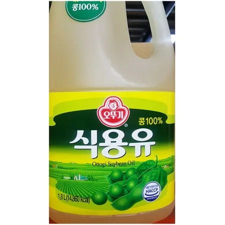 콩식용유 업소용 콩기름 1.8L