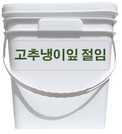 *무료배송* *고추냉이잎절임(와사비잎) *알싸한 풍미가 은은하게 번지는 고추냉이잎절임 10kg 대용량