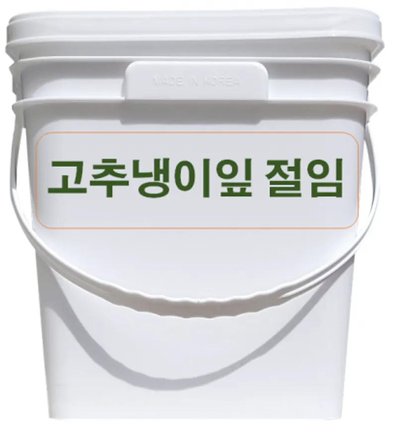 *무료배송* *고추냉이잎절임(와사비잎) *알싸한 풍미가 은은하게 번지는 고추냉이잎절임 10kg 대용량 이미지