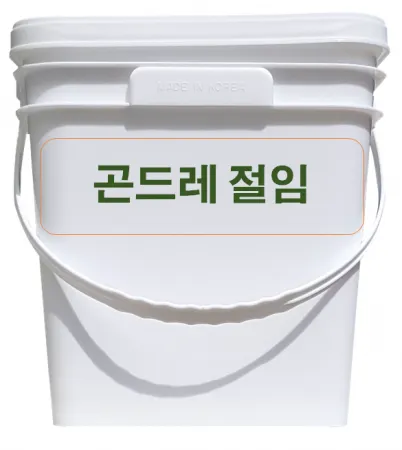 *무료배송* *곤드레절임* 부드럽고 담백한 국내산 곤드레절임 10kg 대용량