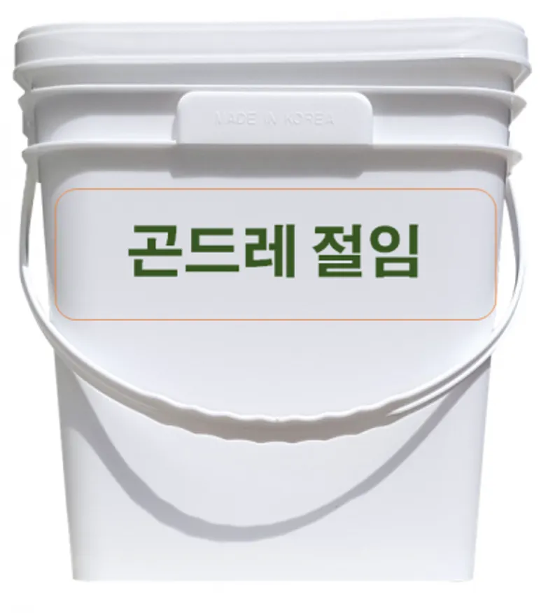 *무료배송* *곤드레절임* 부드럽고 담백한 국내산 곤드레절임 10kg 대용량 이미지