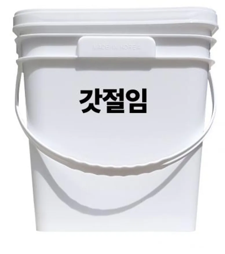 *무료배송* *베트남 갓절임* 갓절임(통갓) 10kg 이미지