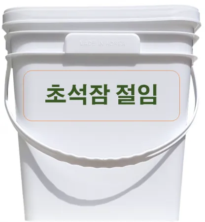 *무료배송* *초석잠절임* 모양특이!! 맛은 아삭아삭!!  10kg 대용량