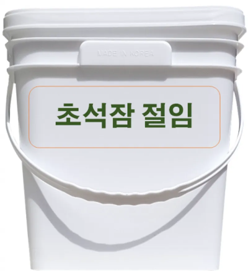*무료배송* *초석잠절임* 모양특이!! 맛은 아삭아삭!! 10kg 대용량 이미지