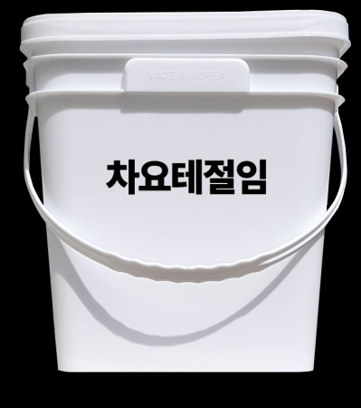 *무료배송* *차요테* 차요테절임10kg