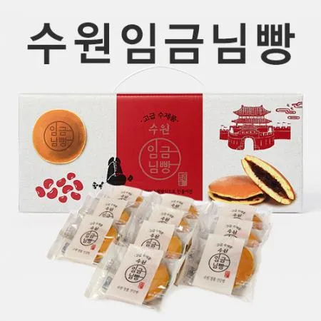 수원 임금님빵 80g x 10ea