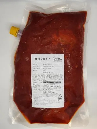 불곱창소스