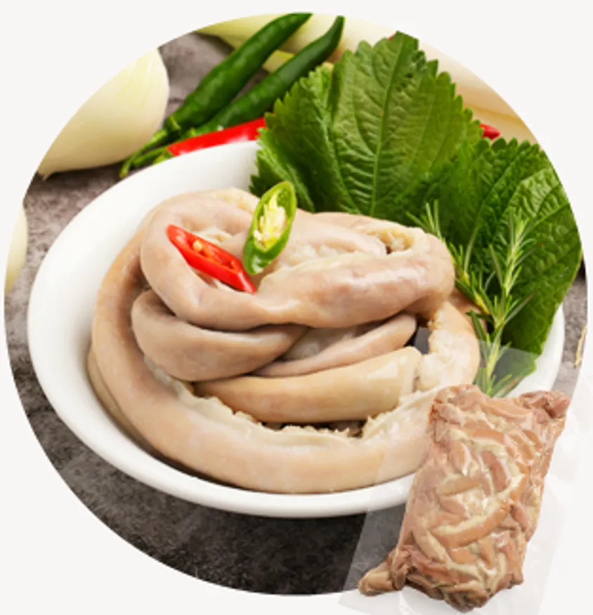 한우소곱창 이미지