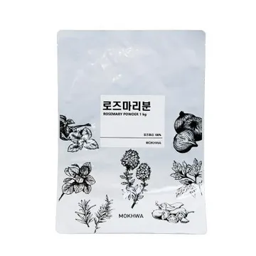 딜리셔스마켓 로즈마리분말 1kg