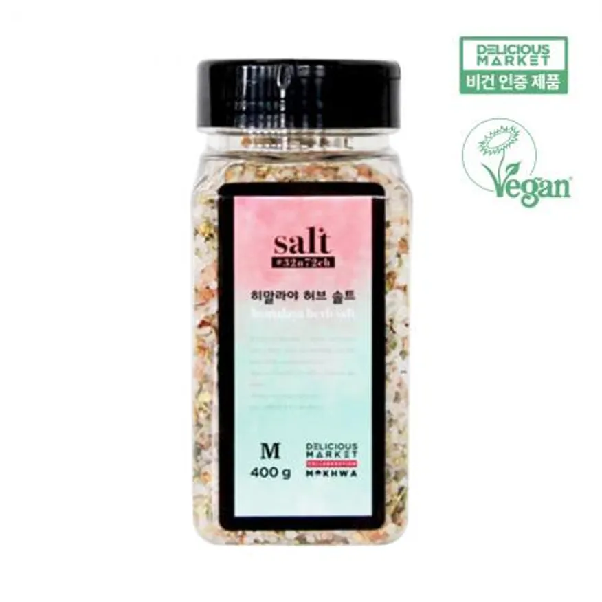 딜리셔스마켓 히말라야허브솔트 400g 이미지