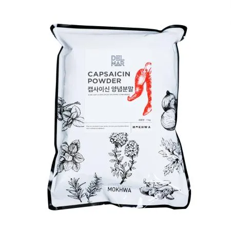 딜리셔스마켓 캡사이신양념분말 1kg