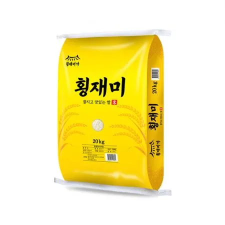 23년 횡재미가 쌀 백미(등외) 20kg 햅쌀