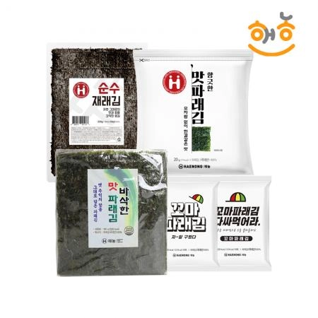 판매자 기획전 이미지