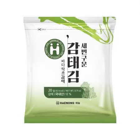 해농 세번 구운 감태김 20g 20봉 이미지