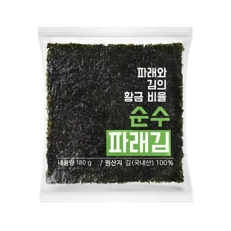 해농 순수 파래김 180g(100매)