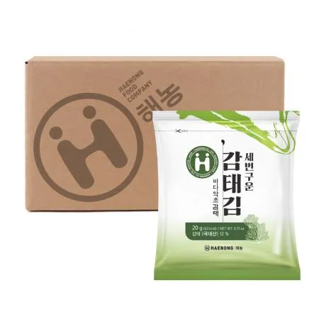 해농 세번 구운 감태김 20g 20봉