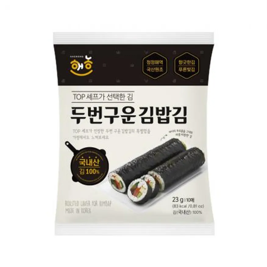 해농 두번구운 김밥김 23g(10매) 40봉 이미지