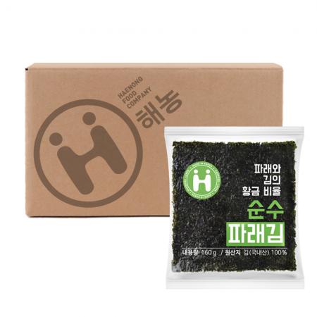 해농 순수 파래김 160g(100매) 20봉