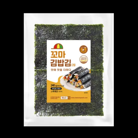 [무료배송] 해농 꼬마 김밥김 240g(2절) 10봉 이미지