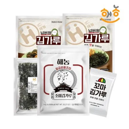 해농 조미김가루 기획전🌠 대표 이미지