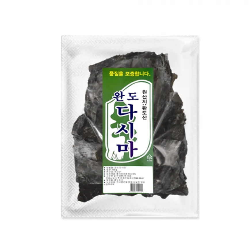 해농 꼬리 다시마 700g 대용량 국물용 육수용 건다시마 이미지