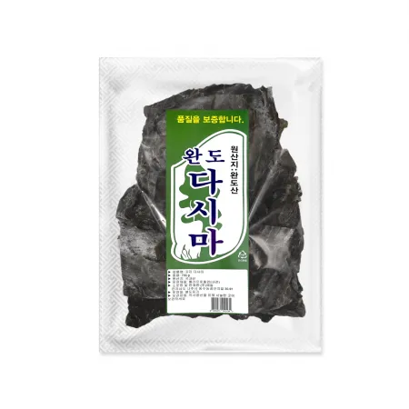 해농 꼬리 다시마 700g 대용량 국물용 육수용 건다시마