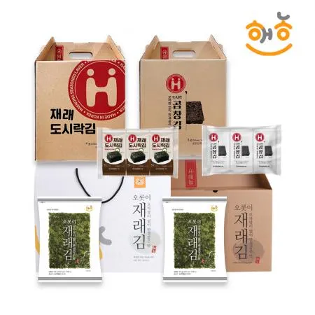 해농 선물세트 기획전💥 대표 이미지