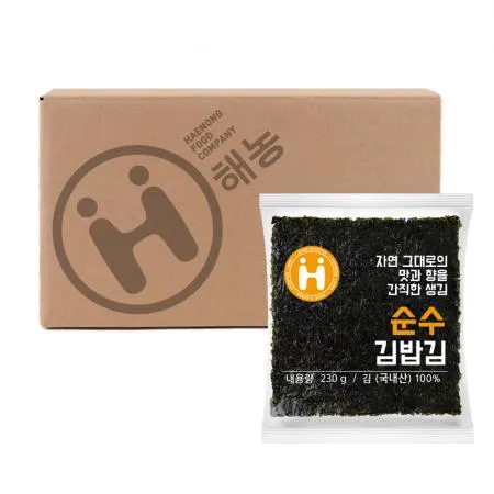 [무료배송] 해농 순수 김밥김 230g(100매) 20봉