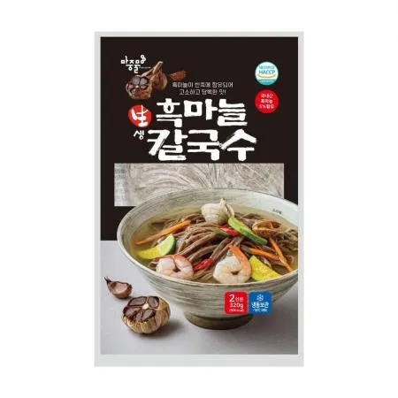 흑마늘 생 칼국수 바지락 칼국수 4인분
