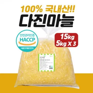 다진마늘 국내산 15kg