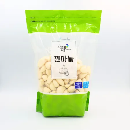 깐마늘 1kg 국내산