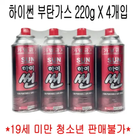 [박스단위] 하이썬부탄가스 220g*4개