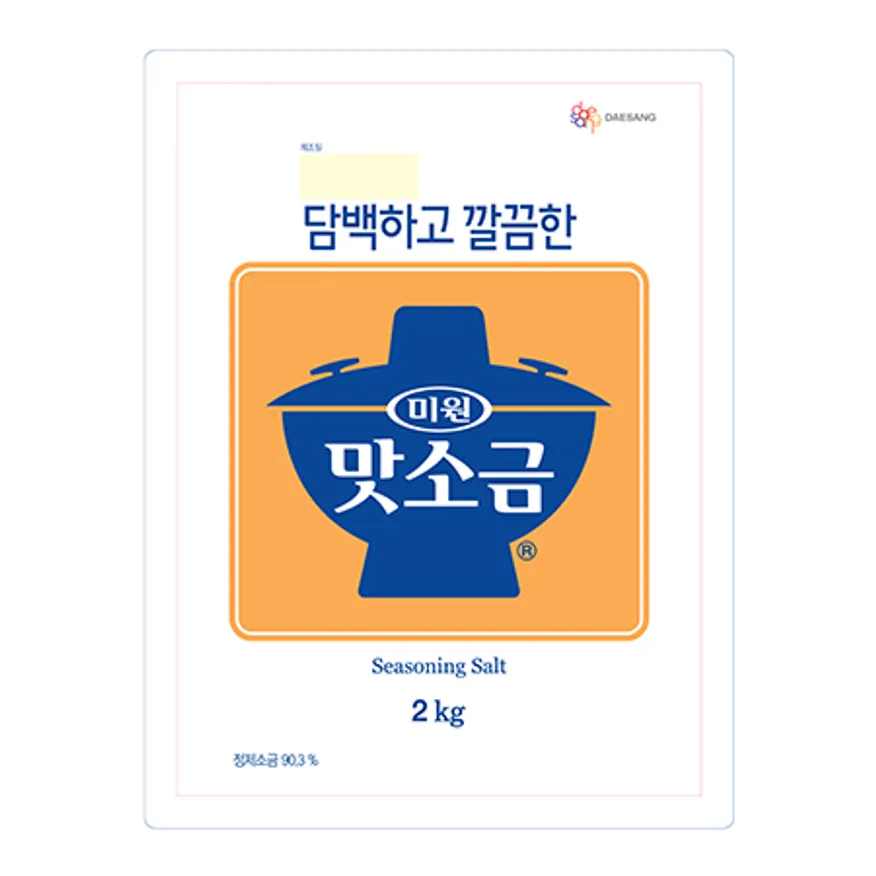 미원 맛소금 2kg 이미지